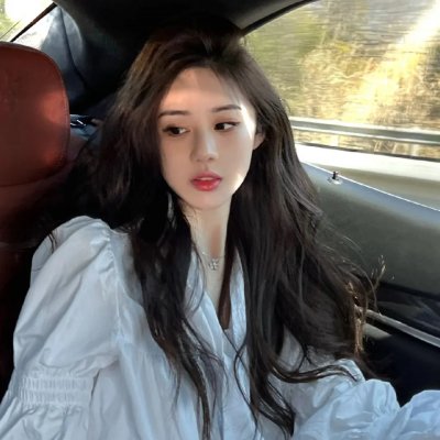征婚启事